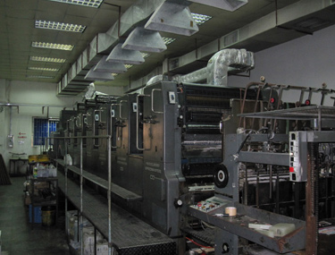 One 
      
 
 
 
 of the partner printing facility in China.